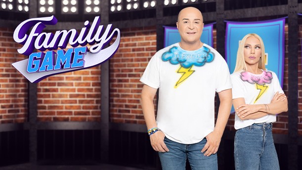FAMILY GAME