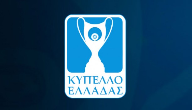 GREEK SOCCER CUP