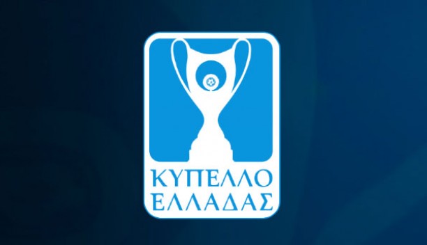GREEK SOCCER CUP