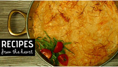 ΤΗΓΑΝΙΑ ΚΑΝΤΑΪΦΙ