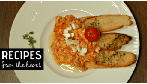 ΣΤΡΑΠΑΤΣΑΔΑ