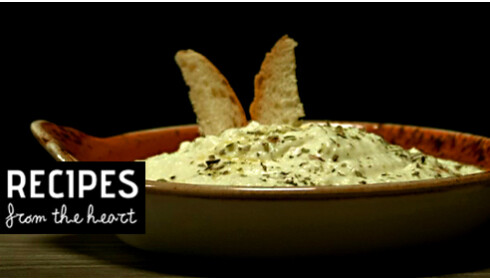 ΤΥΡΟΚΑΥΤΕΡΗ