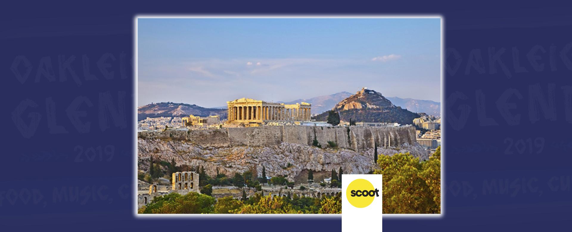 Ταξίδι στην Ελλάδα