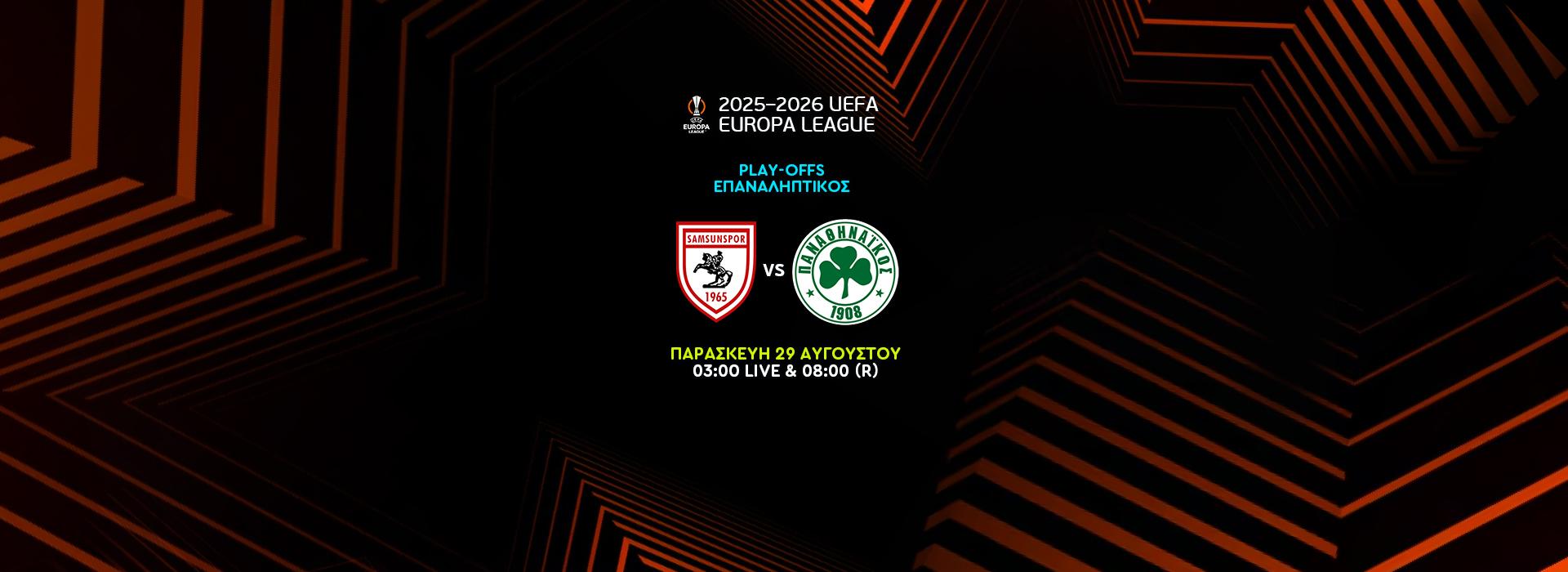 UEFA EUROPA LEAGUE - PLAY-OFFS SECOND LEG