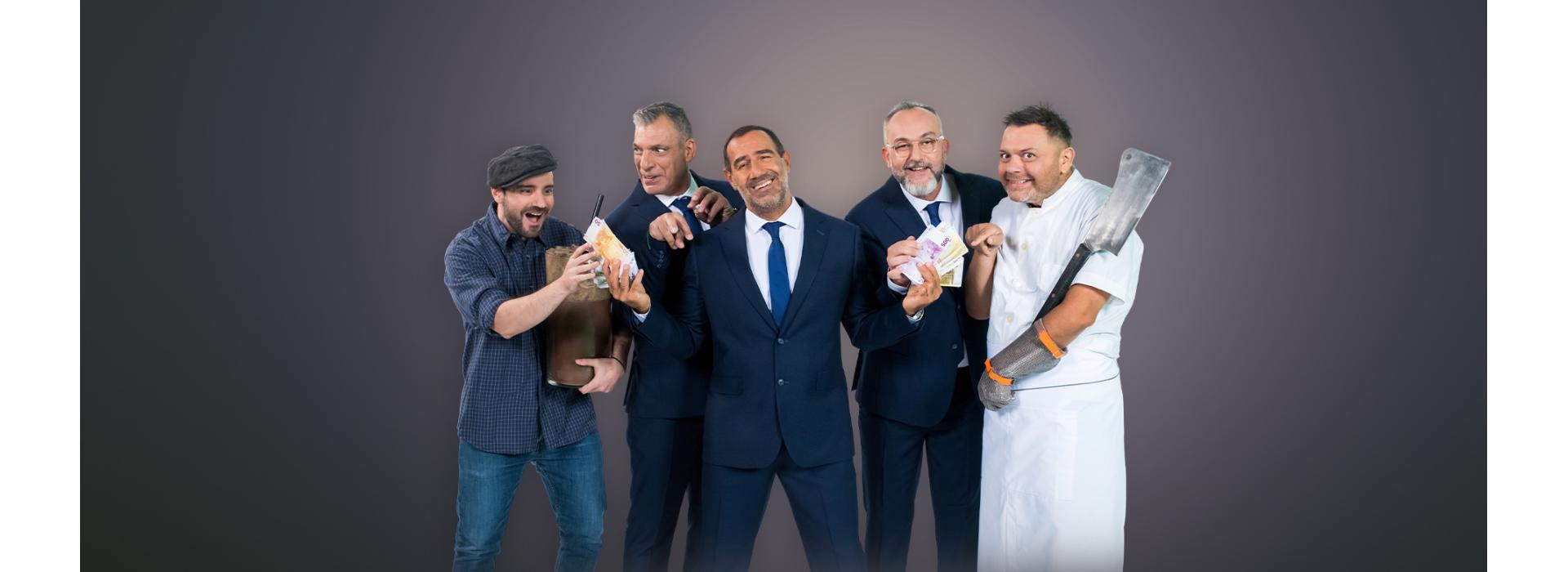 ΡΑΔΙΟ ΑΡΒΥΛΑ