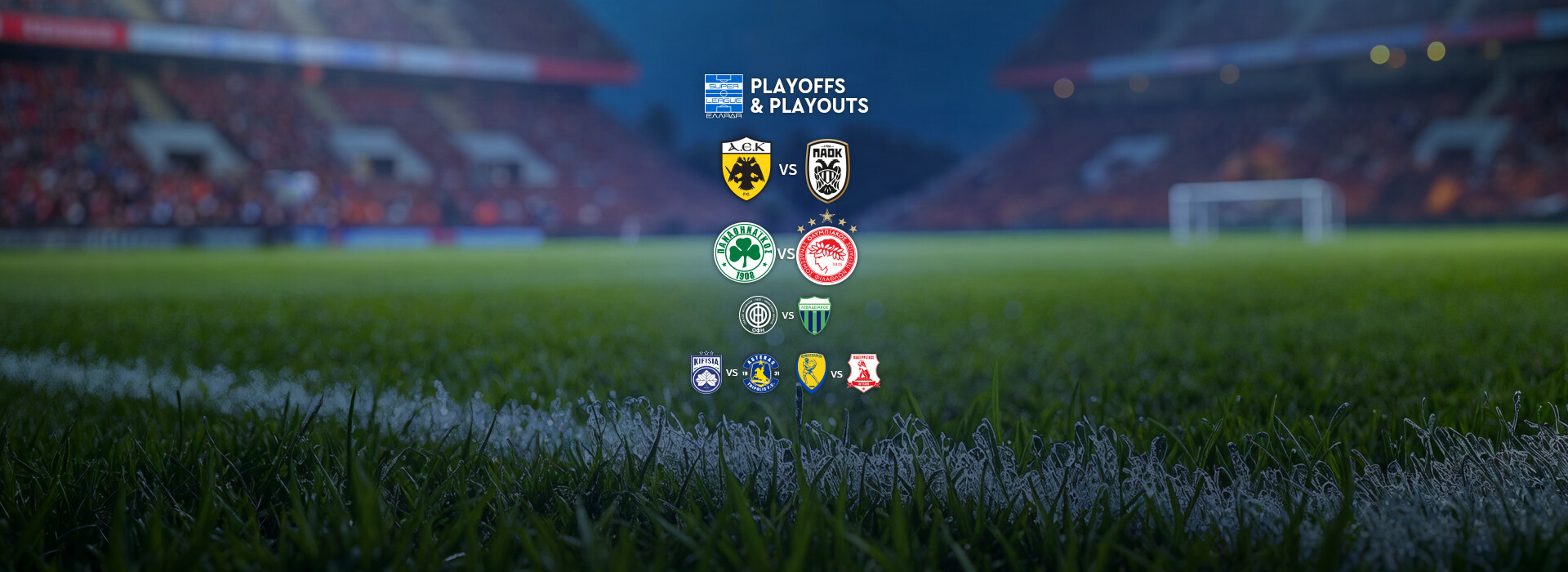 PLAYOFFS & PLAYOUTS
