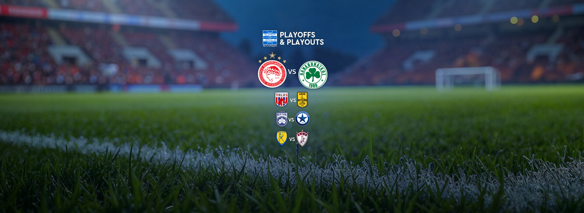 PLAYOFFS