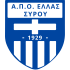 Α.Π.Ο Ελλάς Σύρου